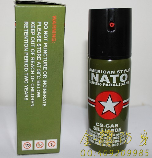 防身器材有哪些