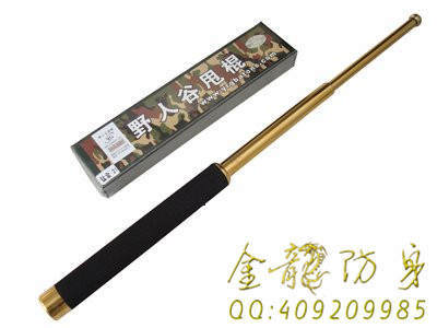 三沙市防身器材 三沙市防身器材