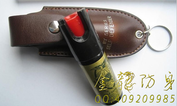 寧德市防身用品批發