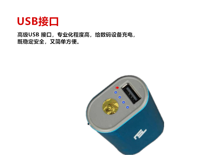 濟源市防身用品批發(fā)