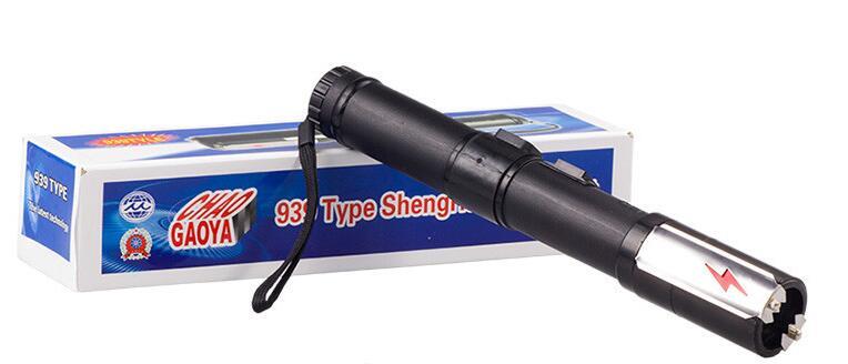 女子防身電擊器那種比較好？