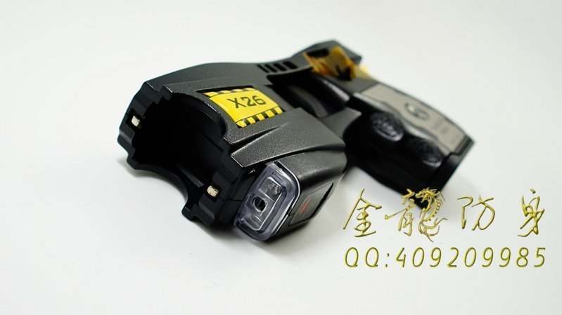 珠海市防身用品批發