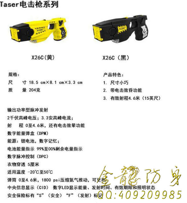 ?？谑蟹郎碛闷放l