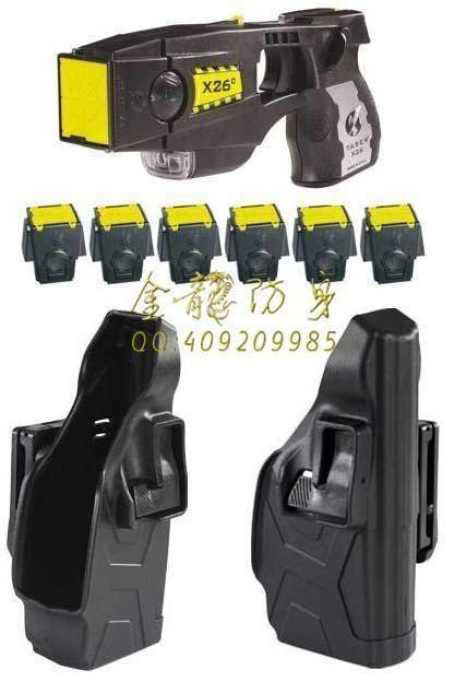 ?？谑蟹郎碛闷放l